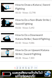 Katana Sword Fighting