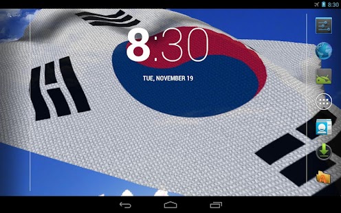 3D South Korea Flag LWP + Screenshots 1
