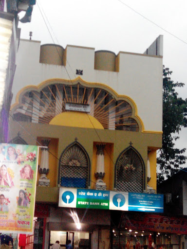 Lakshminarayan Mandir