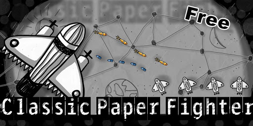Classic Paper Fighter