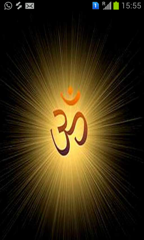 Siva Name Ringtones Free Download