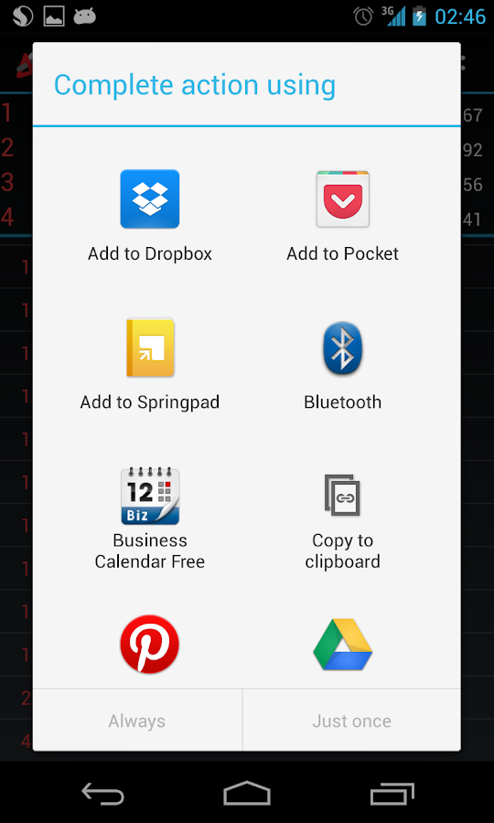    FRC Abacus- screenshot  