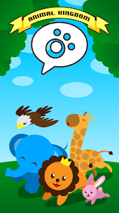 Download Animal Kingdom-KakaoTalk Theme APK for PC