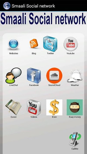 【免費通訊App】Smaali Social-APP點子