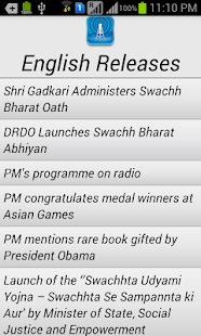 How to download Press information bureau II 1.0 unlimited apk for pc