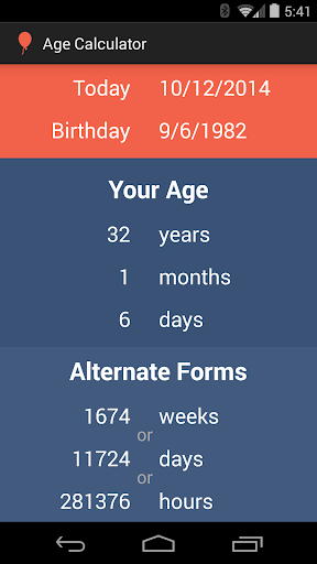 Age Calculator