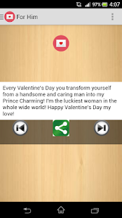 Valentines Love Messages Screenshots 20