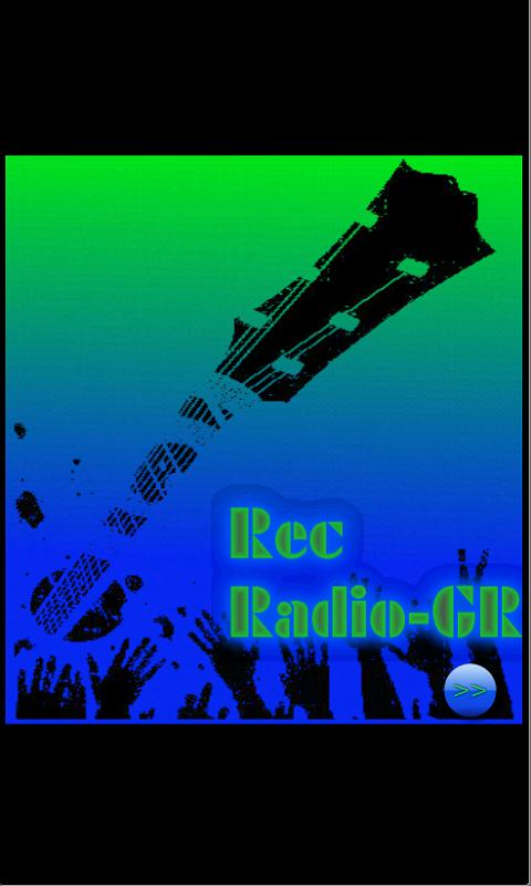 Rec.Radio-GR - screenshot