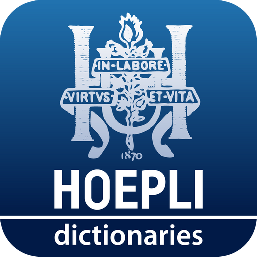 Hoepli Dizionari Italiani LOGO-APP點子