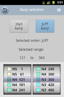 免費下載教育APP|Asahi Kanji JLPT-N5 (English) app開箱文|APP開箱王