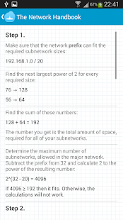 The Network Handbook Screenshots 6