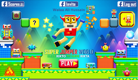 Super Jumper World poster 3