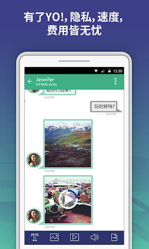 【免費通訊App】YO！-在WIFI上聊天和分享-APP點子