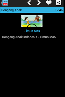 Free Dongeng Anak APK for Android