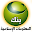 معلومات إسلامية بدون انترنت Download on Windows