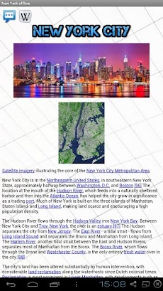 Wikipedia New York offlineのおすすめ画像3