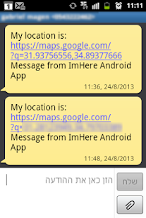 Download I'm Here - Share your location APK for PC