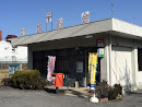 横瀬郵便局