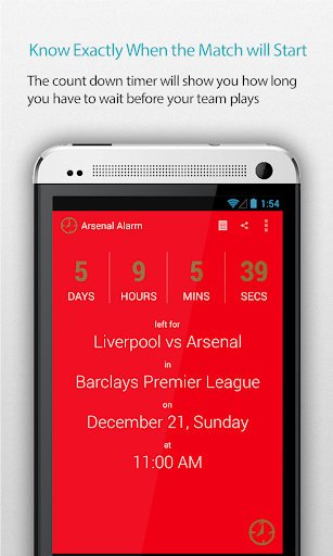 Gooner Alarm