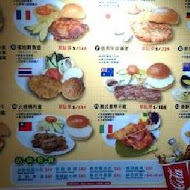 YellowBee手創漢堡