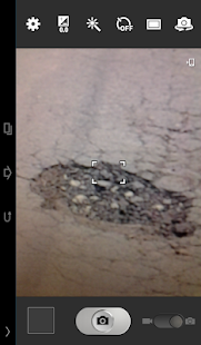 Download AMX Mobile APK