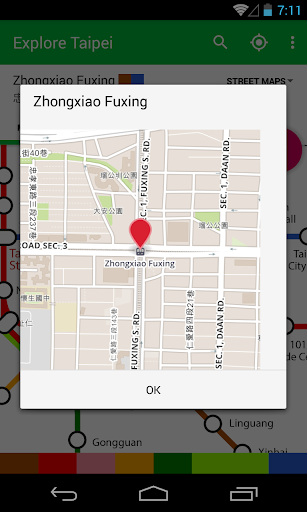免費下載交通運輸APP|台北地鐵地圖 (Explore Taipei) app開箱文|APP開箱王