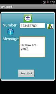 Free Free SMS Israel APK