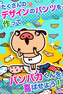 How to mod Panpaka's Underpants Machine 1.3 unlimited apk for android