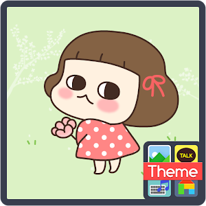 멍옥이 봄 카카오톡 테마 4.0