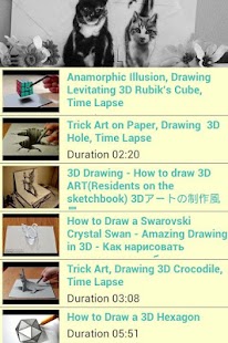 How to draw 3D