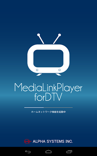 Media Link Player for DTV