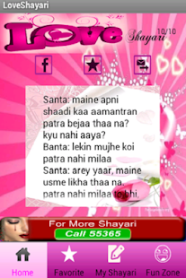 How to get Love Shayari 1.0 apk for pc