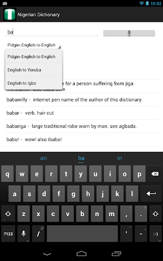 Nigerian Dictionary