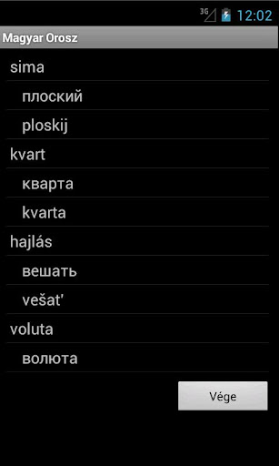 【免費旅遊App】Russian Hungarian Dictionary-APP點子