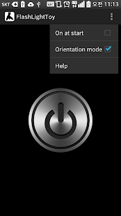 Free FlashLight LED - anti-glare APK for Android