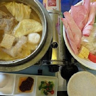 幸福海灣風味廚房