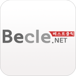 Becle (베클, 베스트클릭) 1.82