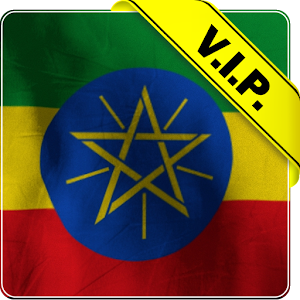 Ethiopia flag live wallpaper 5.2