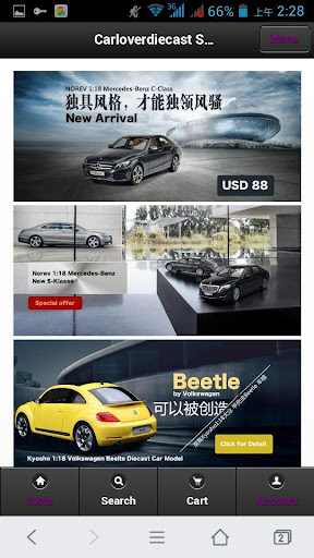 【免費商業App】Carloverdiecast Online Store-APP點子