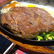 瘋牛排洋食 fun steak