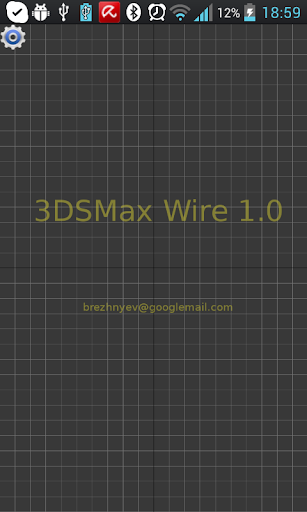 3DSMaxWire