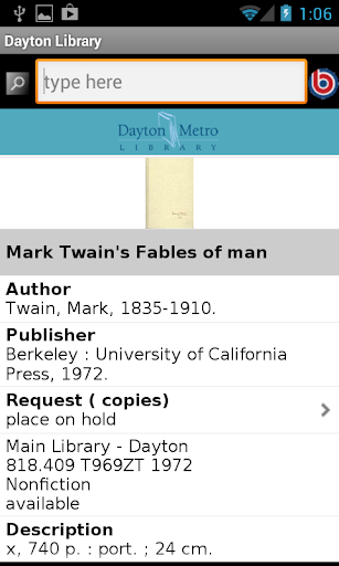 【免費書籍App】Dayton Metro Library-APP點子