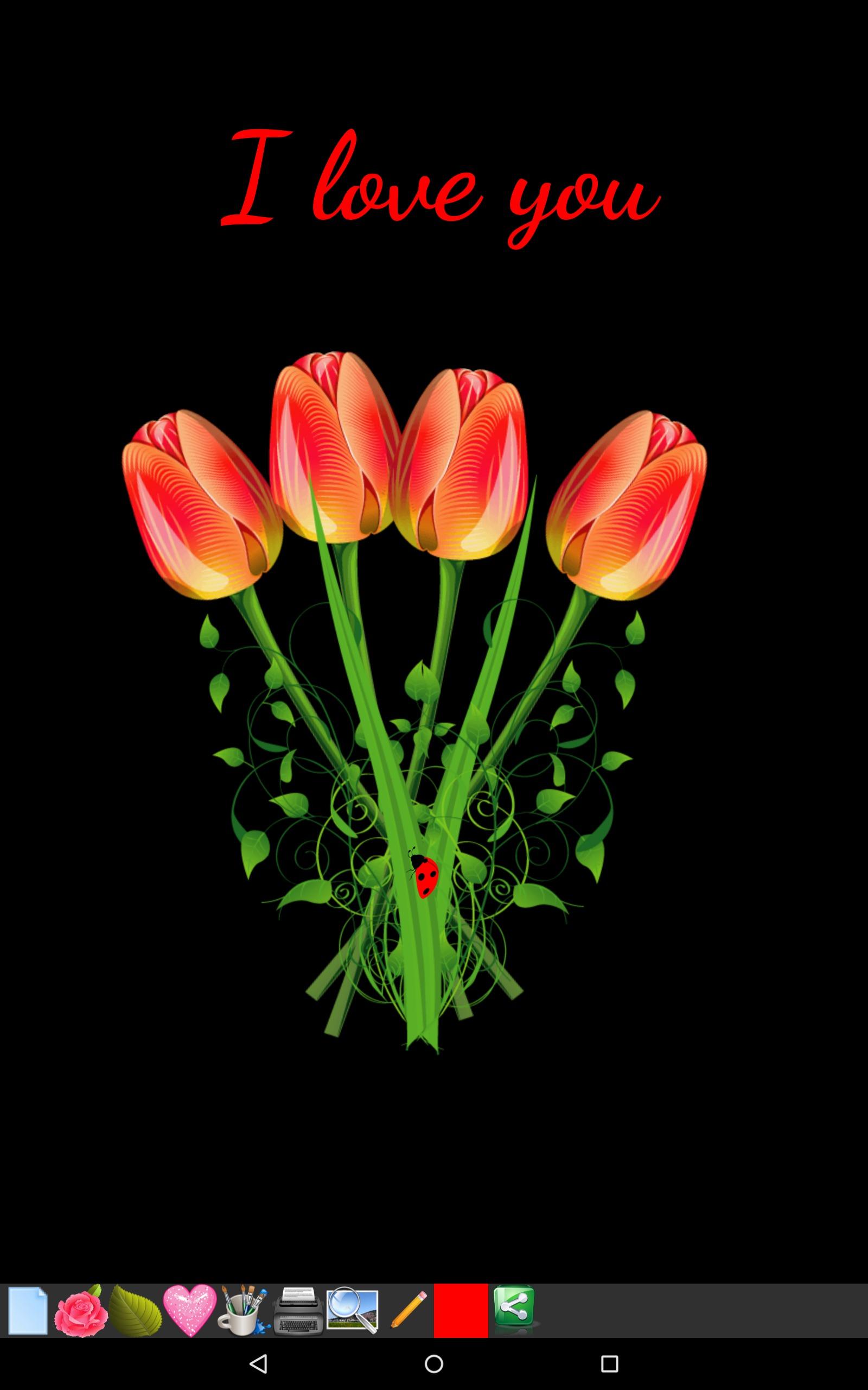 Android application Make Bouquet screenshort