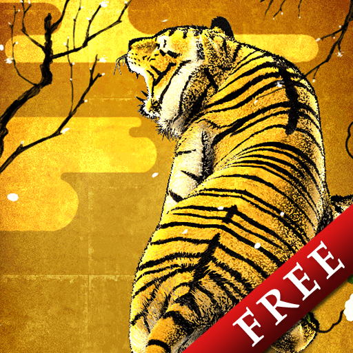 Tiger Picture Scroll Trial LOGO-APP點子