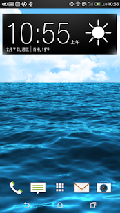How to get Deep Ocean Live Wallpaper lastet apk for bluestacks