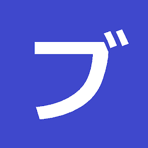 ブコメ！.apk 0.1.0