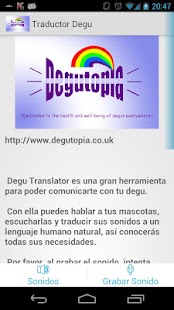 Degu Translator Screenshots 0