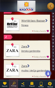 Bazaar - Tržni centar Novi Sad Screenshots 1