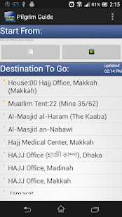 Pilgrim Guide Screenshots 4