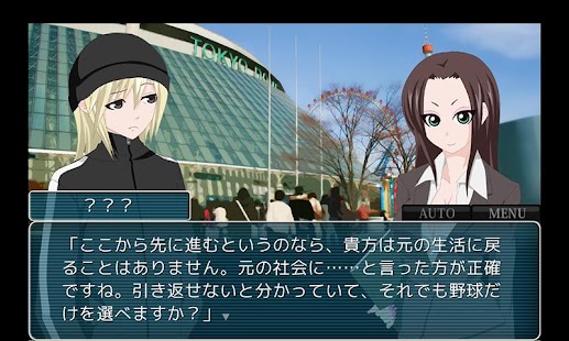 How to install スロウアウェイ patch 2.1 apk for laptop